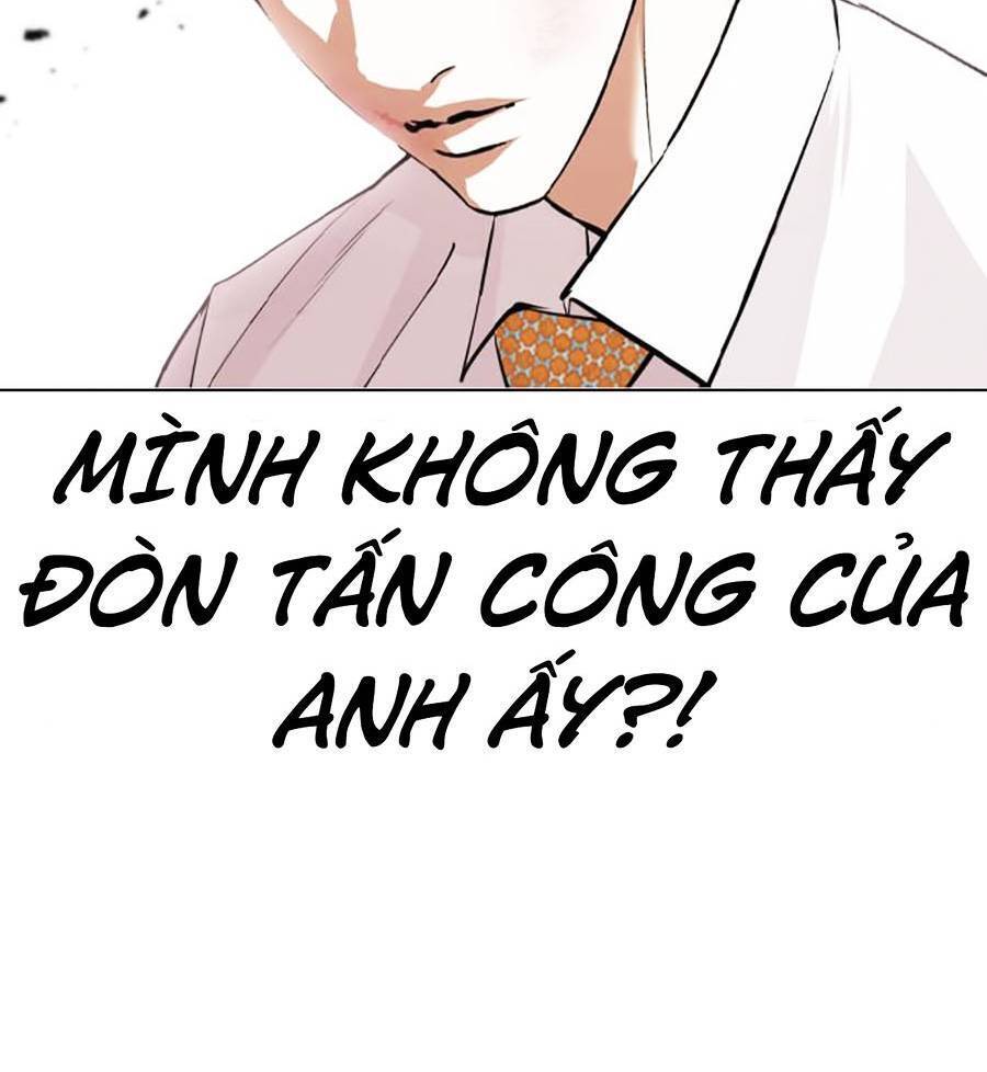Hoán Đổi Diệu Kỳ Chapter 388 - Trang 23
