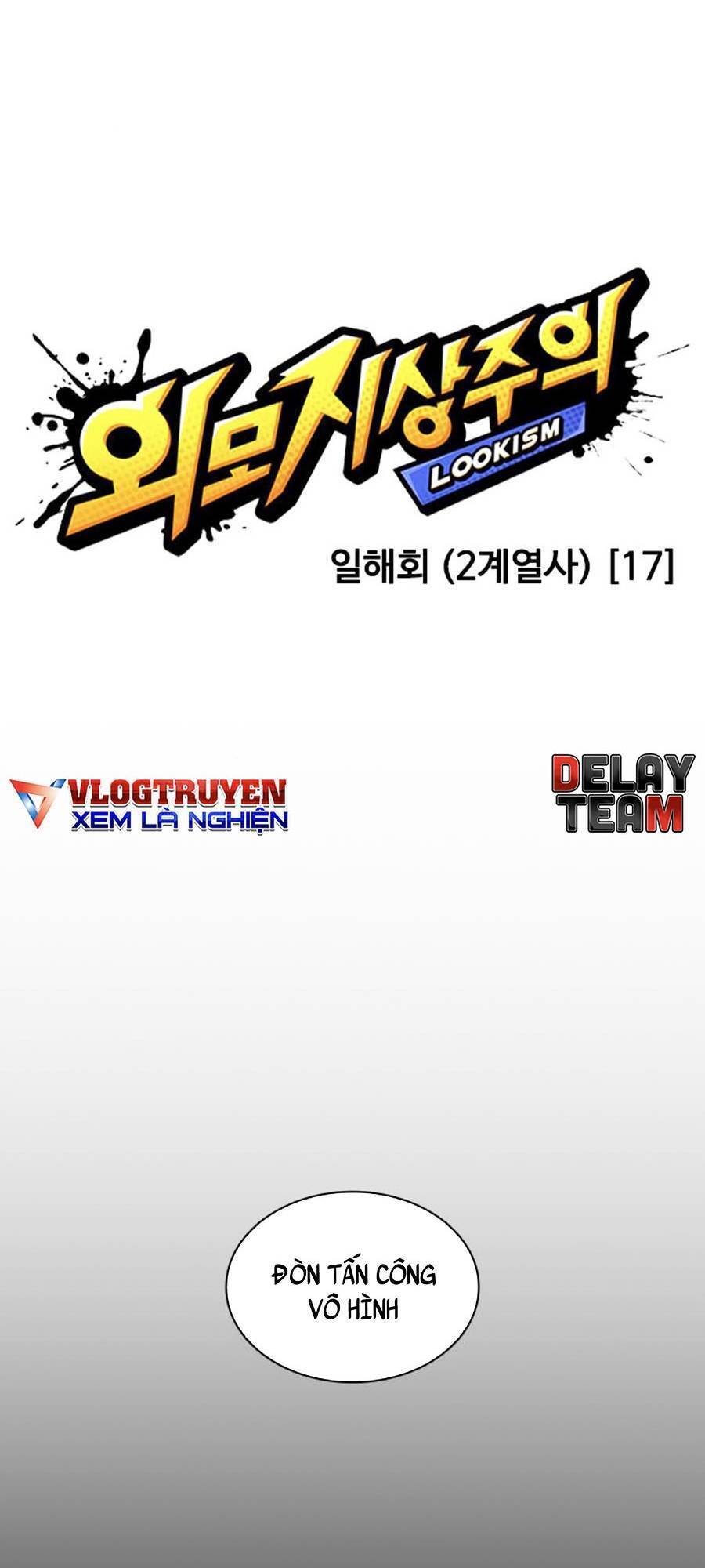 Hoán Đổi Diệu Kỳ Chapter 388 - Trang 24