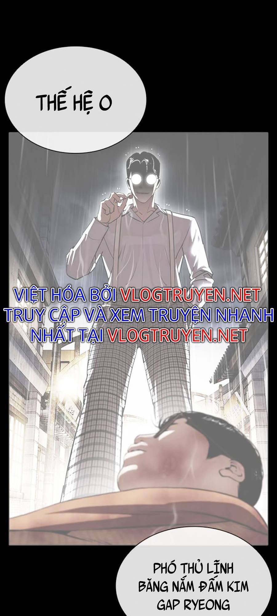 Hoán Đổi Diệu Kỳ Chapter 388 - Trang 34