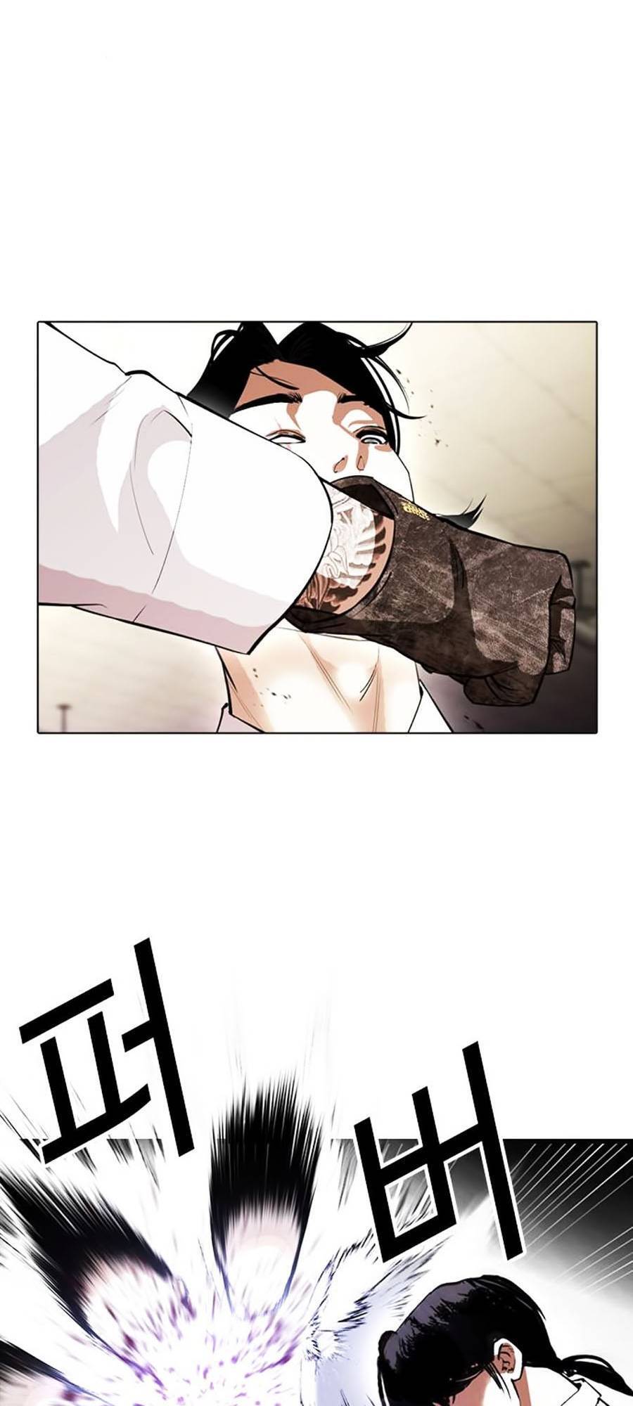 Hoán Đổi Diệu Kỳ Chapter 388 - Trang 58