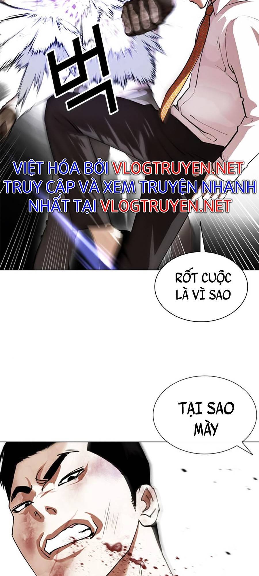 Hoán Đổi Diệu Kỳ Chapter 388 - Trang 60