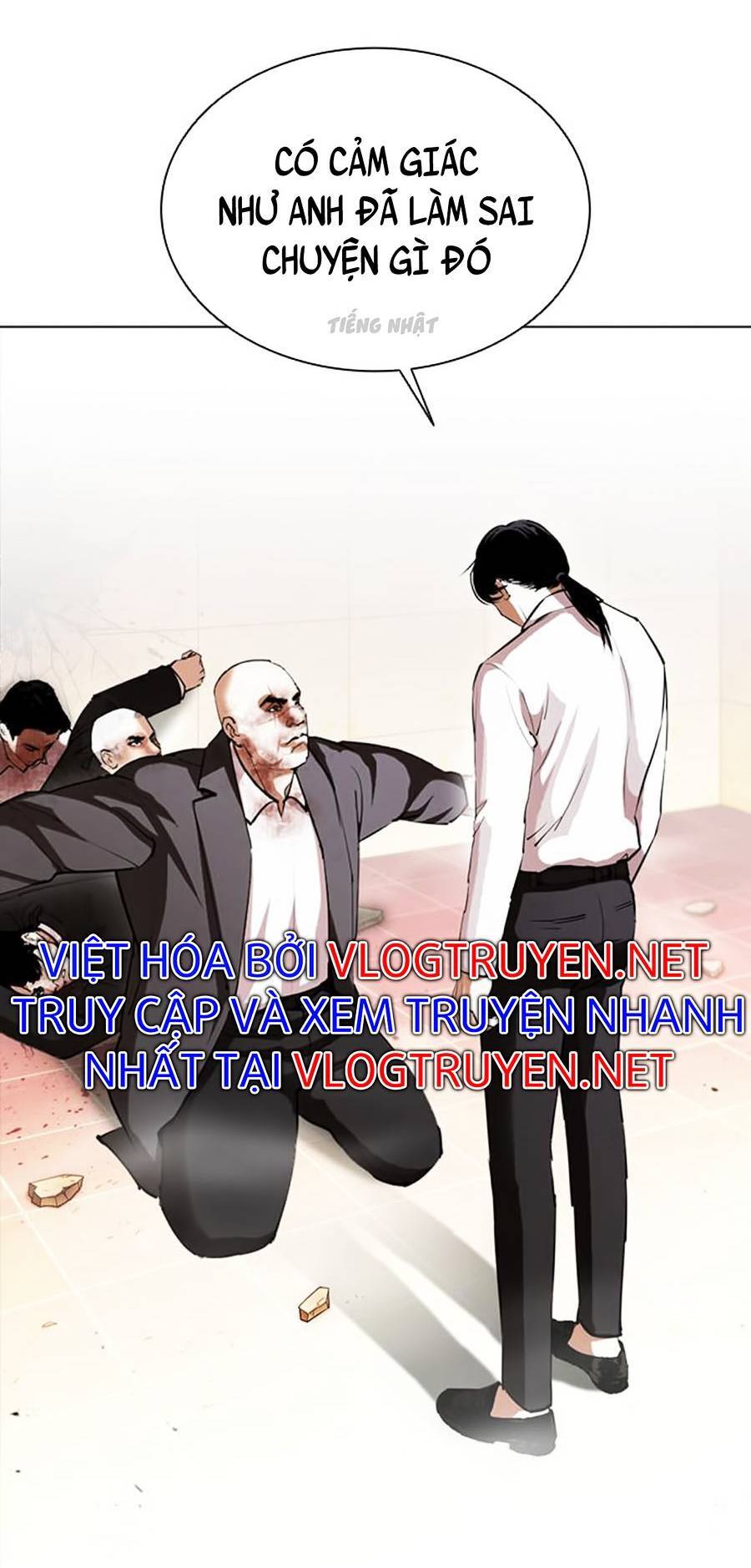 Hoán Đổi Diệu Kỳ Chapter 388 - Trang 74