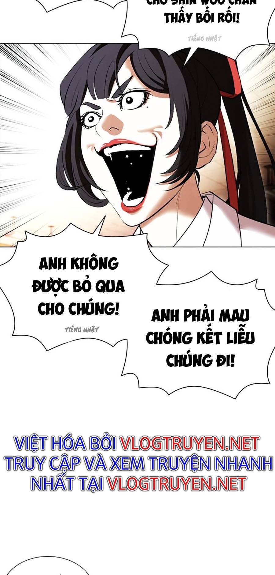 Hoán Đổi Diệu Kỳ Chapter 388 - Trang 76