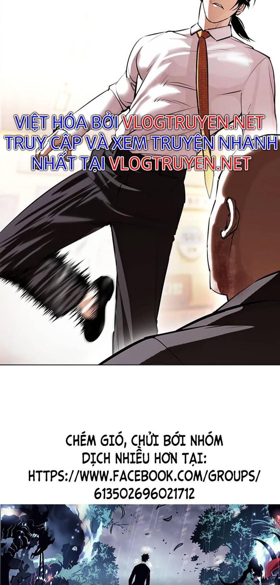 Hoán Đổi Diệu Kỳ Chapter 388 - Trang 78