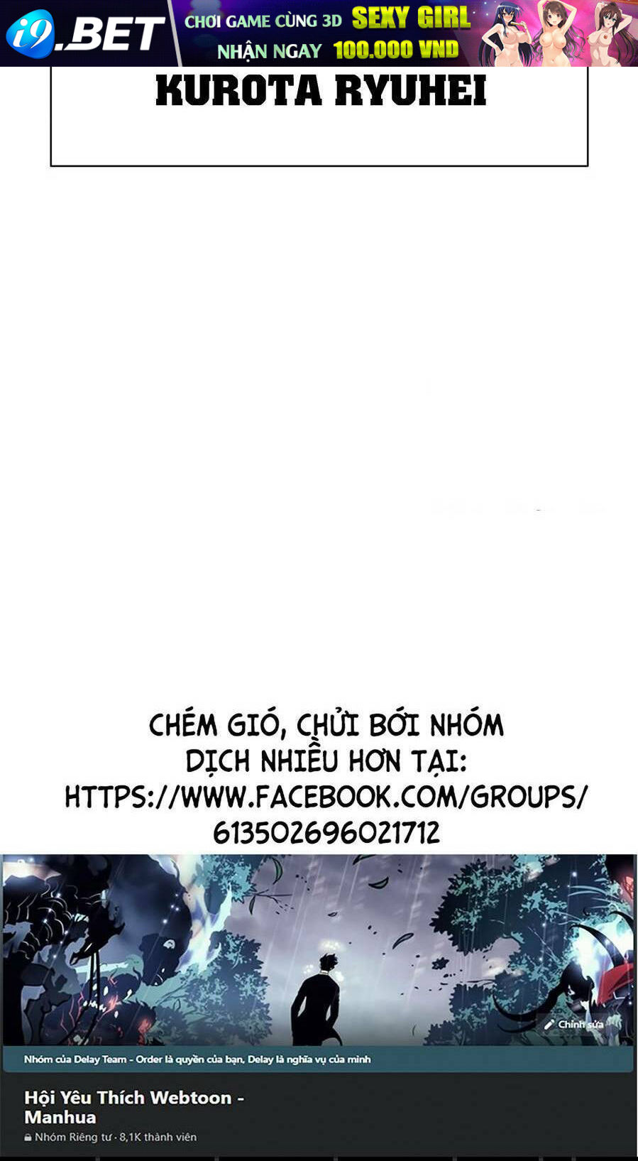 Hoán Đổi Diệu Kỳ - Chapter 389 - Page 160