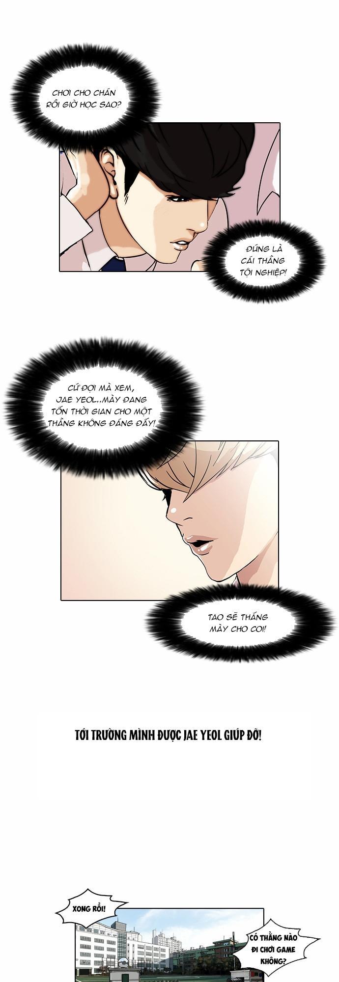 Hoán Đổi Diệu Kỳ Chapter 39 - Trang 19