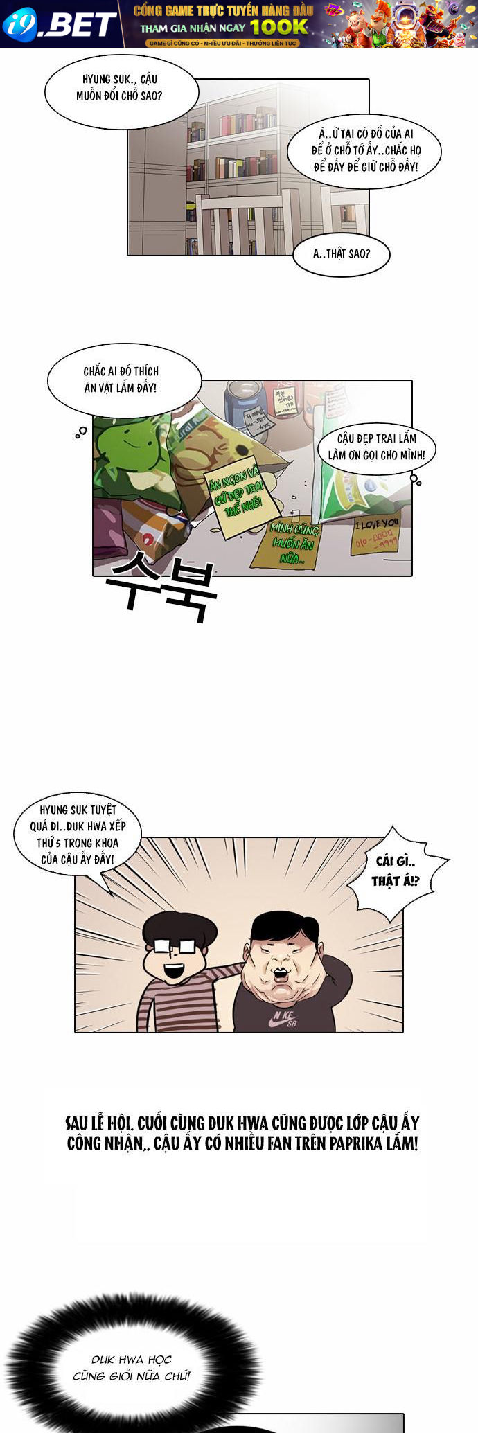 Hoán Đổi Diệu Kỳ Chapter 39 - Trang 24