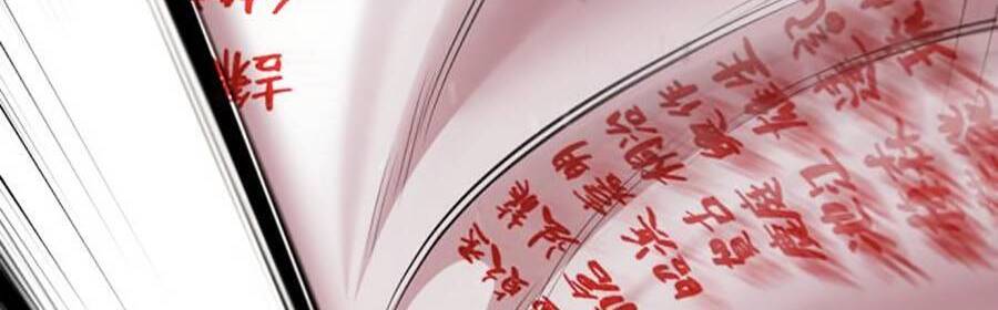 Hoán Đổi Diệu Kỳ Chapter 390 - Trang 17