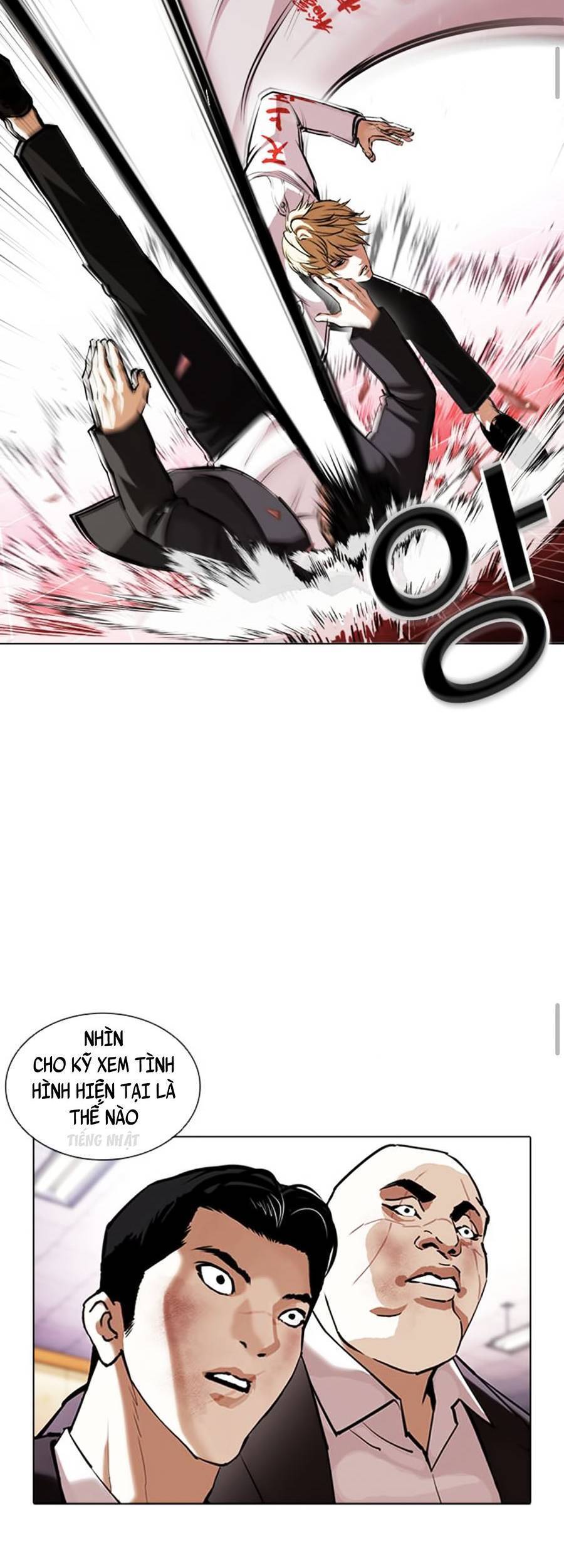 Hoán Đổi Diệu Kỳ Chapter 390 - Trang 18