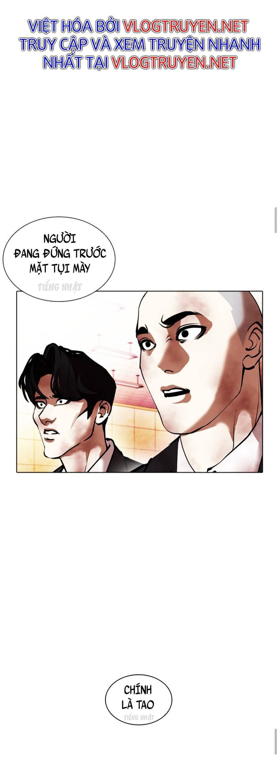Hoán Đổi Diệu Kỳ Chapter 390 - Trang 20