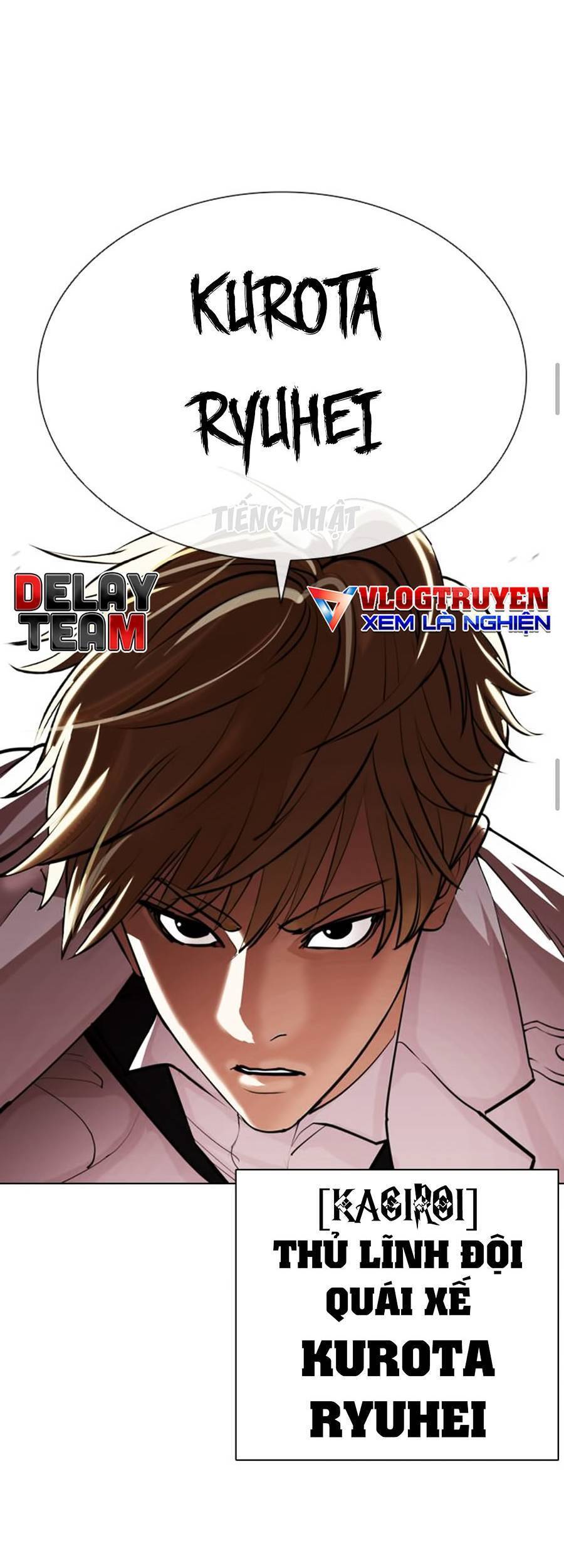 Hoán Đổi Diệu Kỳ Chapter 390 - Trang 22