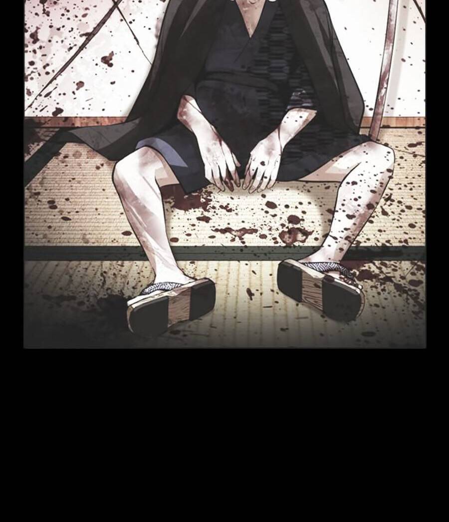 Hoán Đổi Diệu Kỳ Chapter 390 - Trang 25