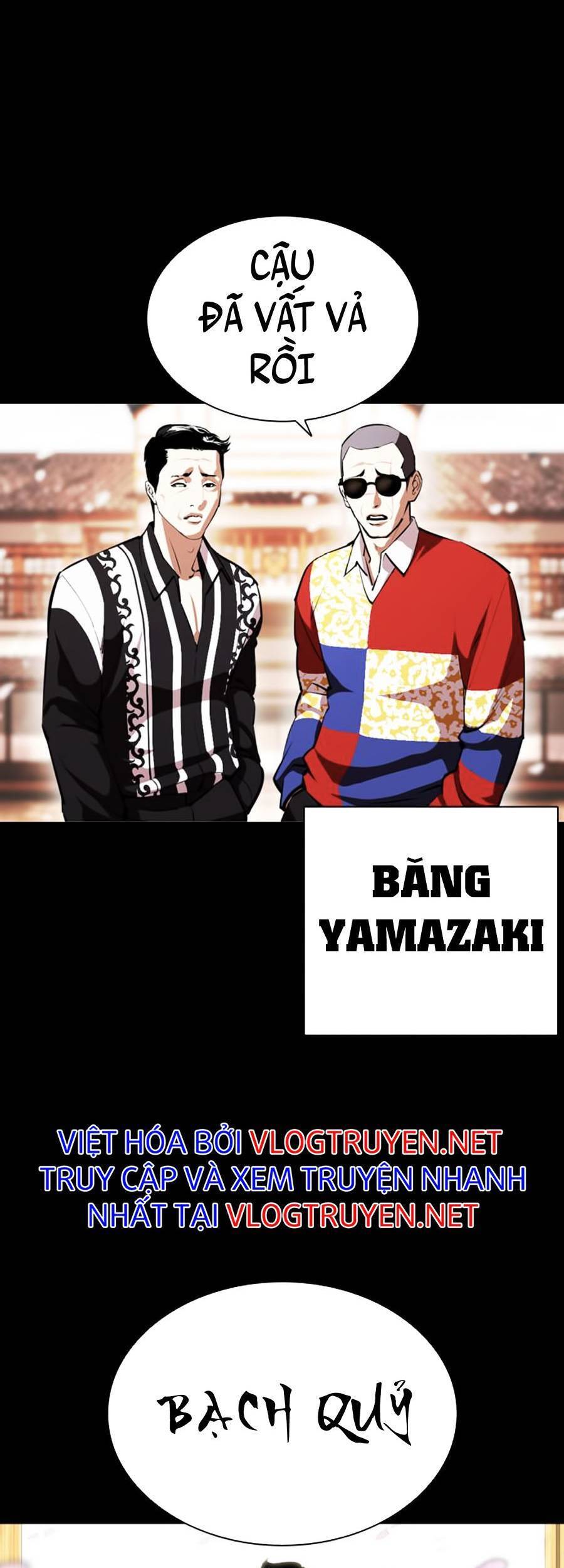 Hoán Đổi Diệu Kỳ Chapter 390 - Trang 30