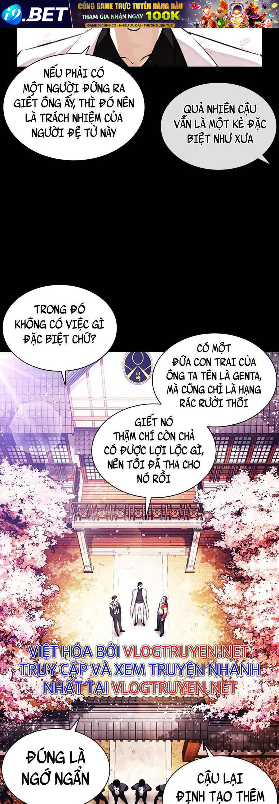 Hoán Đổi Diệu Kỳ Chapter 390 - Trang 34