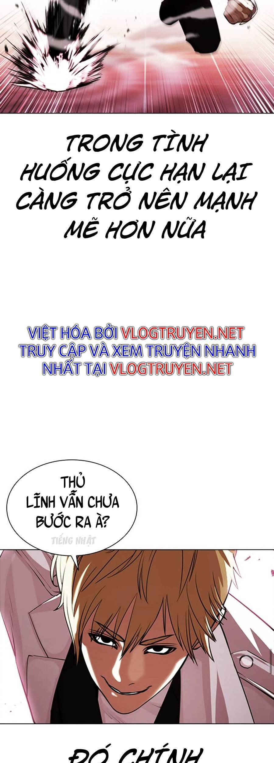 Hoán Đổi Diệu Kỳ Chapter 390 - Trang 50