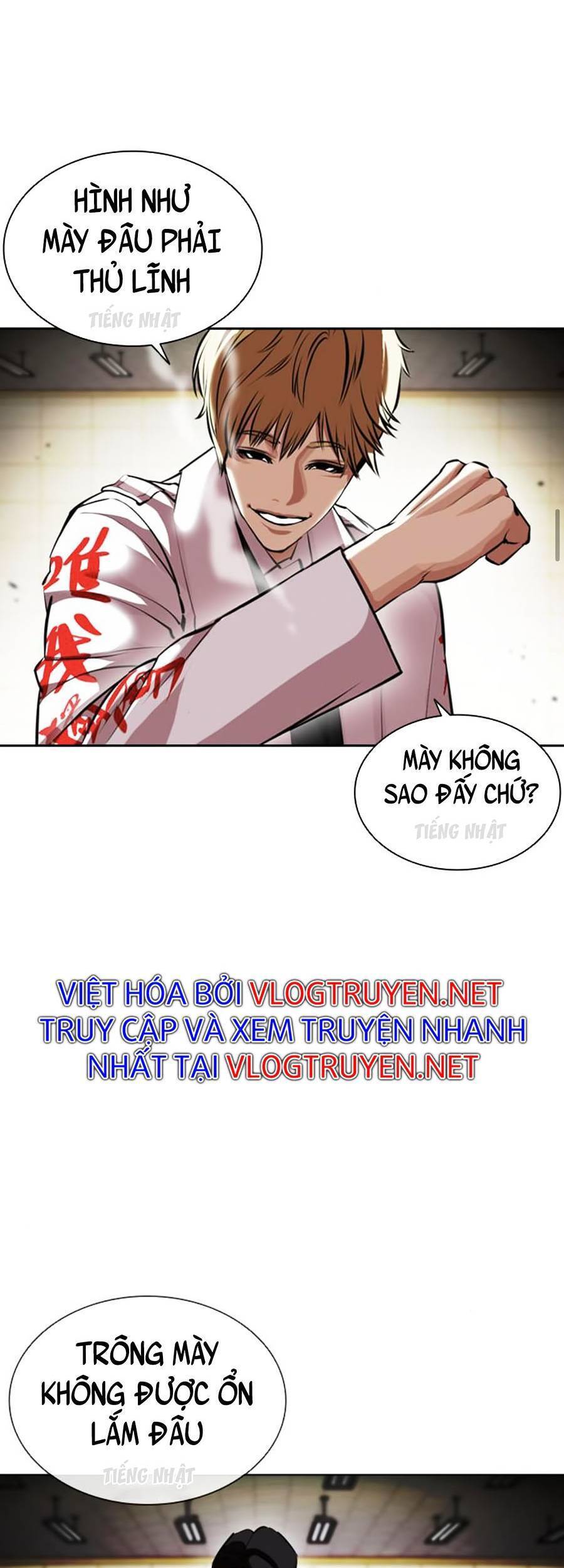 Hoán Đổi Diệu Kỳ Chapter 390 - Trang 54