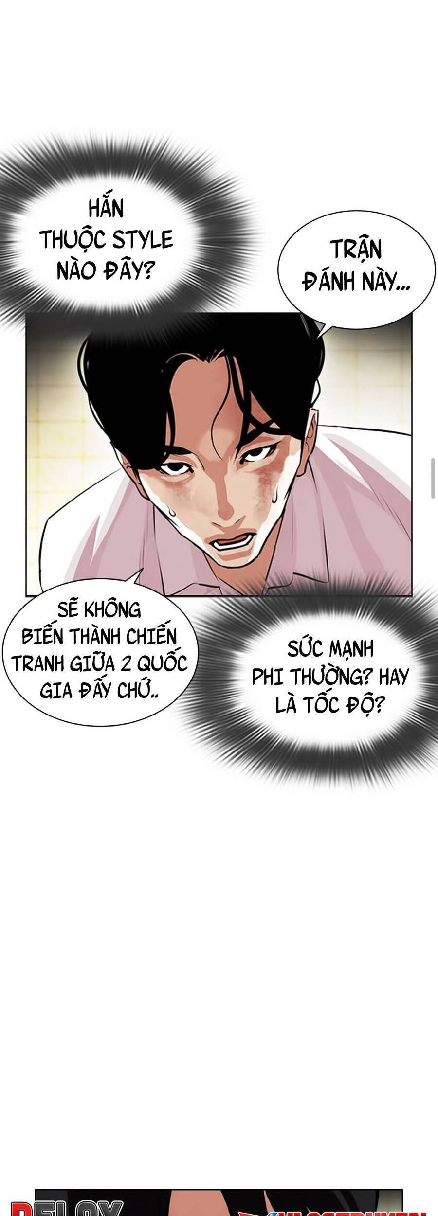 Hoán Đổi Diệu Kỳ Chapter 390 - Trang 56