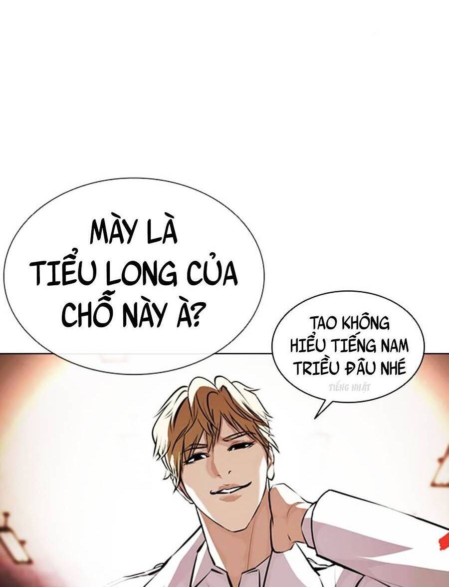 Hoán Đổi Diệu Kỳ Chapter 390 - Trang 79