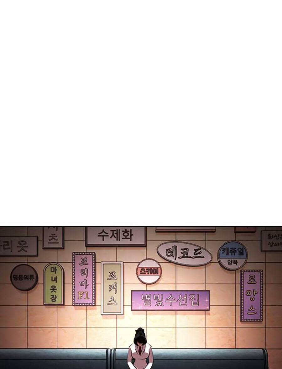 Hoán Đổi Diệu Kỳ Chapter 390 - Trang 81