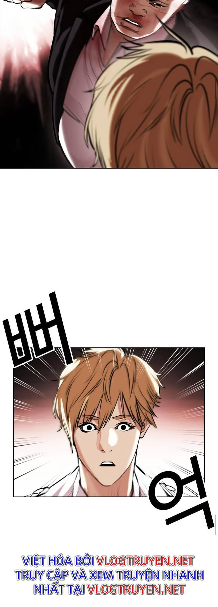 Hoán Đổi Diệu Kỳ Chapter 390 - Trang 84