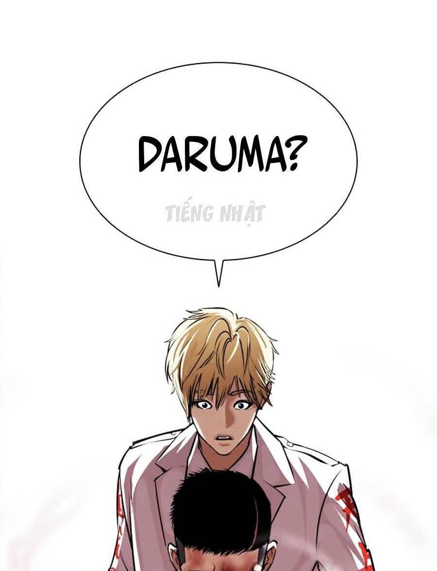 Hoán Đổi Diệu Kỳ Chapter 390 - Trang 85