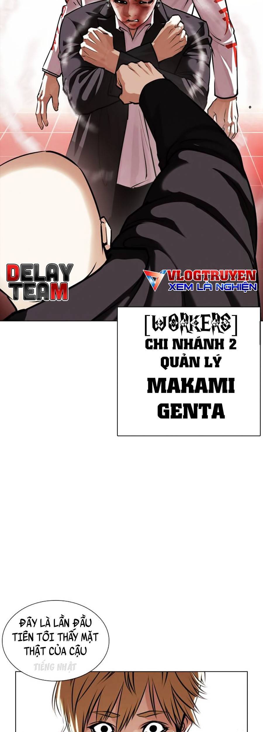 Hoán Đổi Diệu Kỳ Chapter 390 - Trang 86