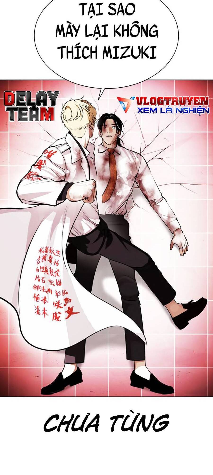 Hoán Đổi Diệu Kỳ Chapter 391 - Trang 101