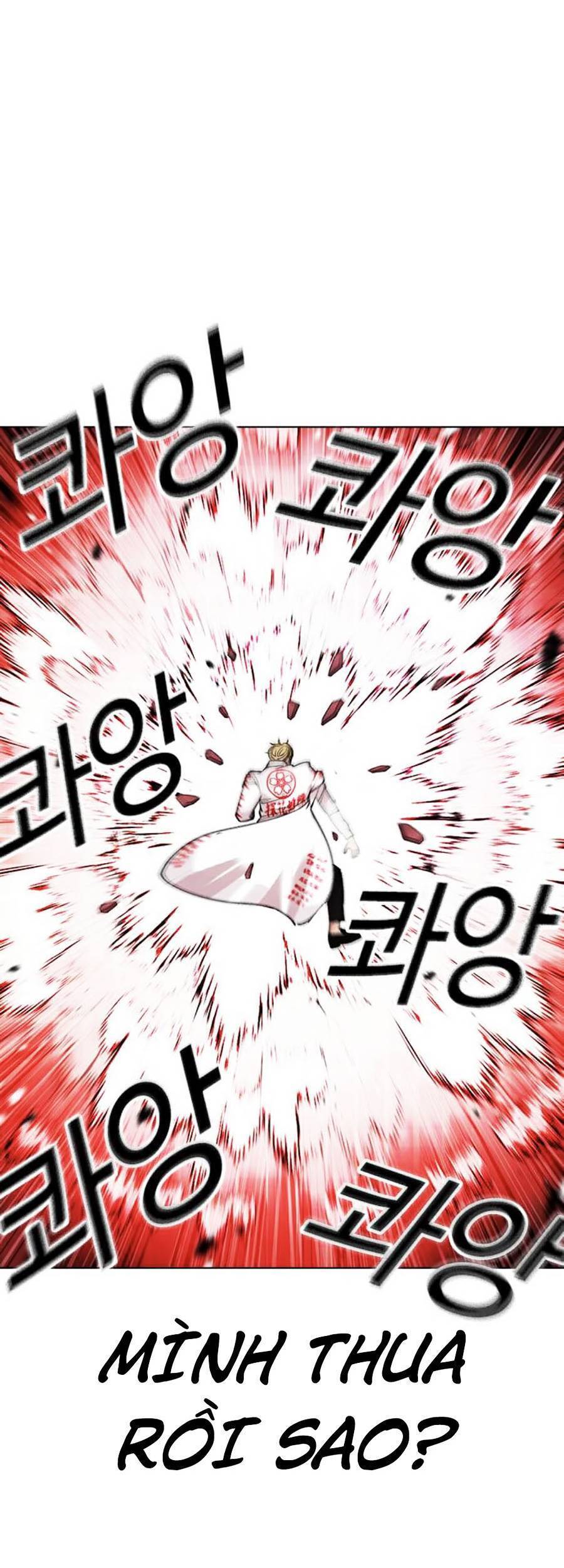 Hoán Đổi Diệu Kỳ Chapter 391 - Trang 102