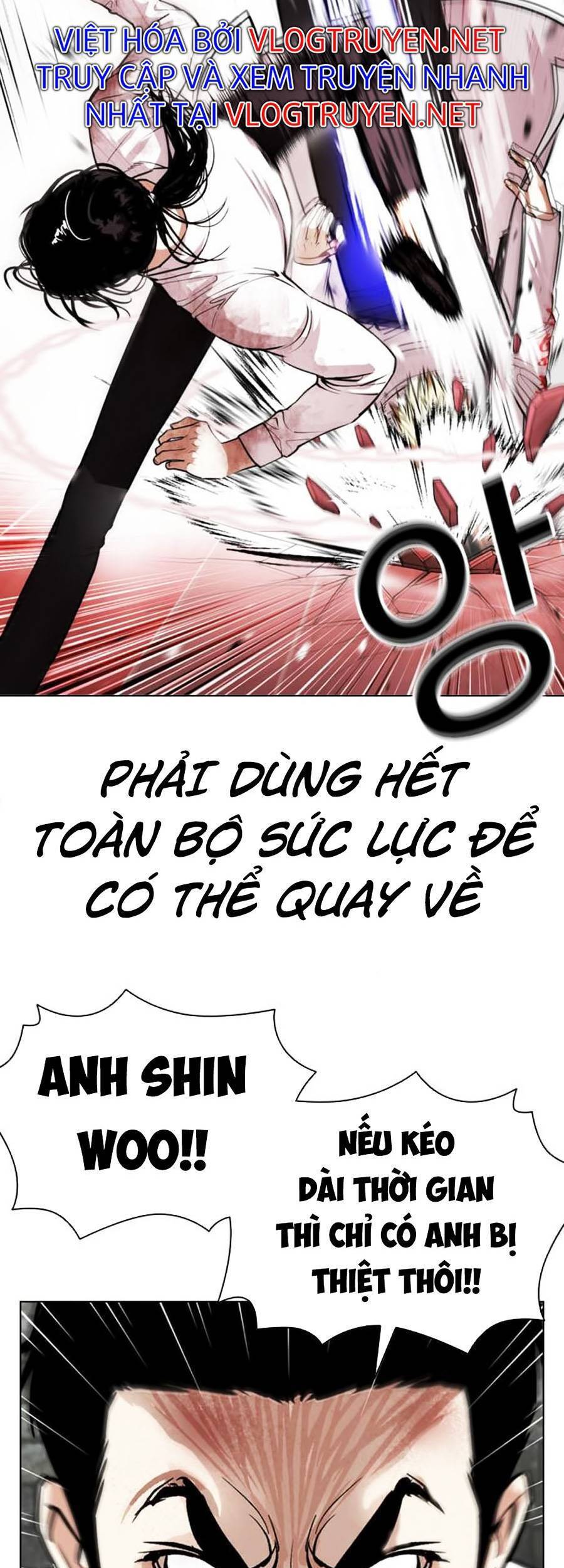 Hoán Đổi Diệu Kỳ Chapter 391 - Trang 106