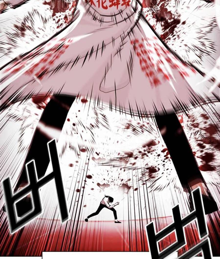 Hoán Đổi Diệu Kỳ Chapter 391 - Trang 113