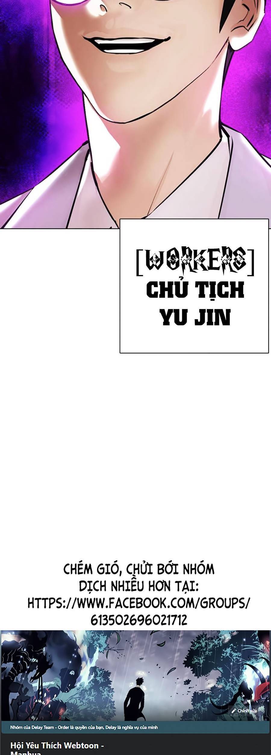 Hoán Đổi Diệu Kỳ Chapter 391 - Trang 154