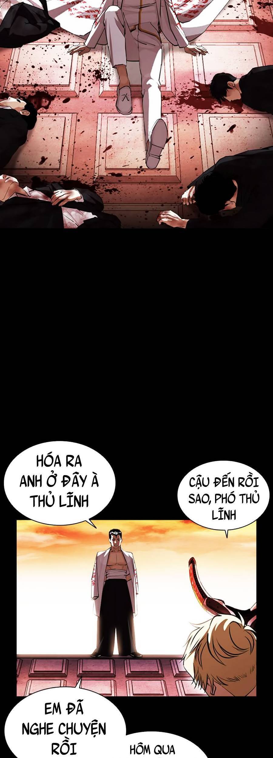 Hoán Đổi Diệu Kỳ Chapter 391 - Trang 26