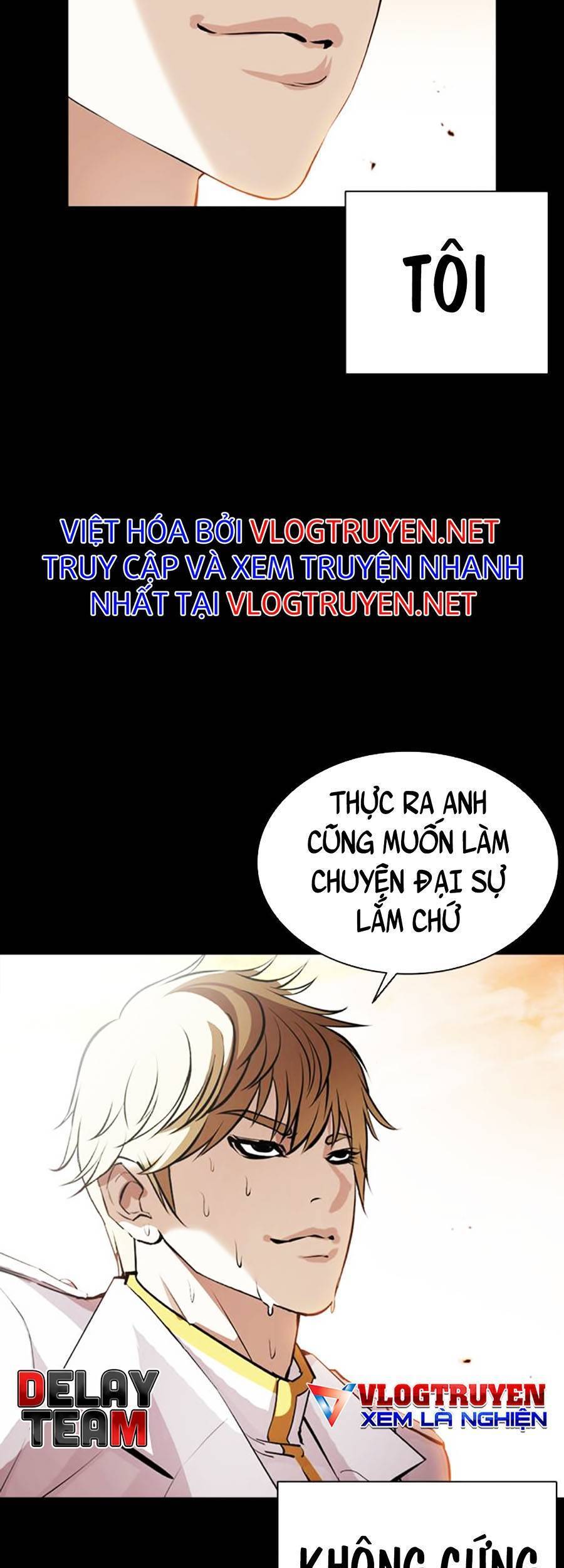 Hoán Đổi Diệu Kỳ Chapter 391 - Trang 32