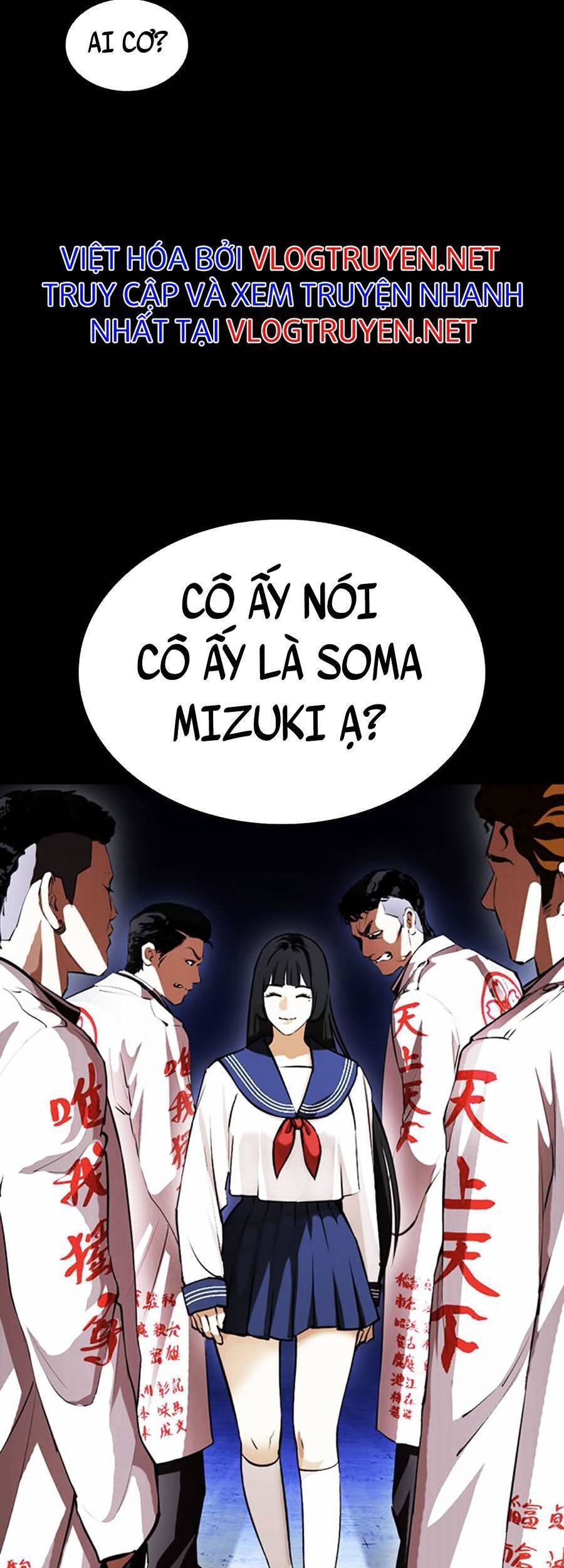 Hoán Đổi Diệu Kỳ Chapter 391 - Trang 40