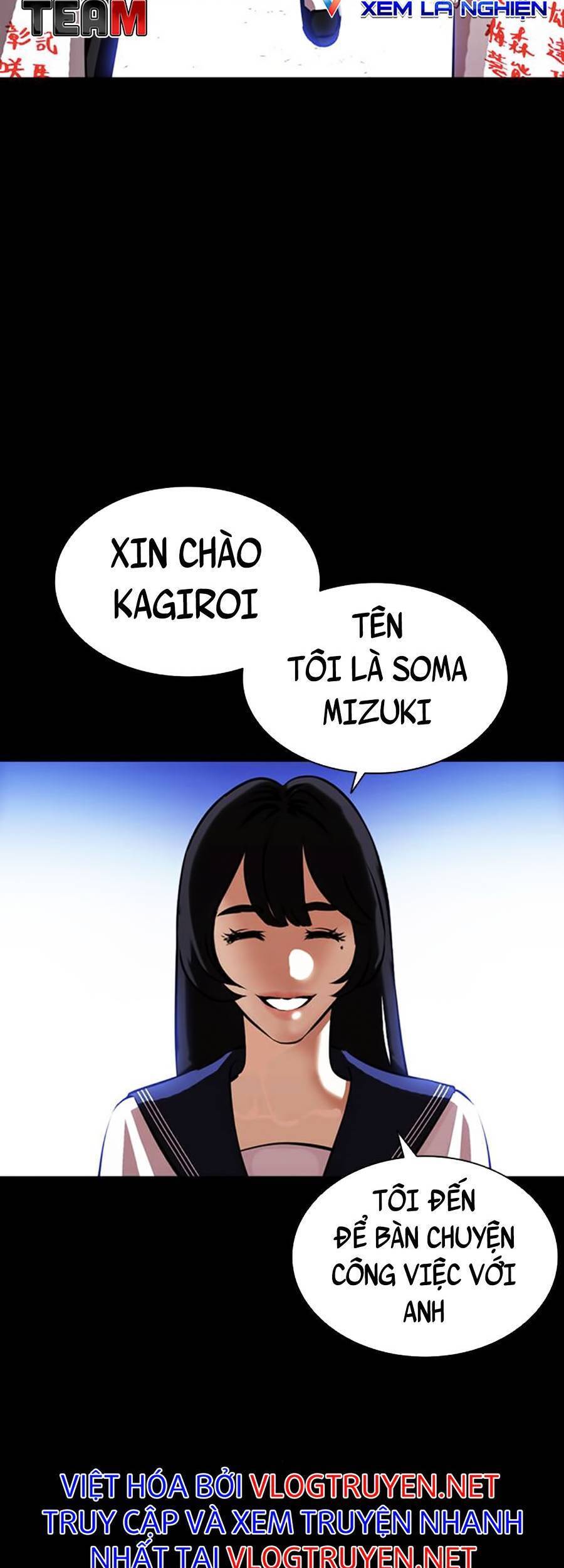 Hoán Đổi Diệu Kỳ Chapter 391 - Trang 42