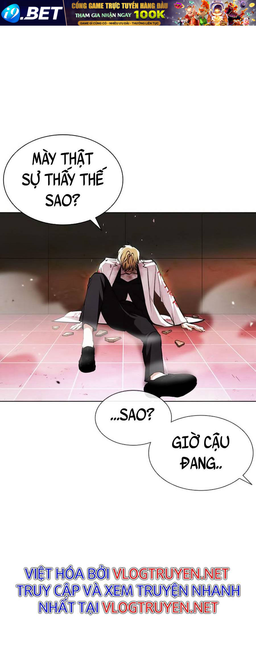 Hoán Đổi Diệu Kỳ Chapter 391 - Trang 78