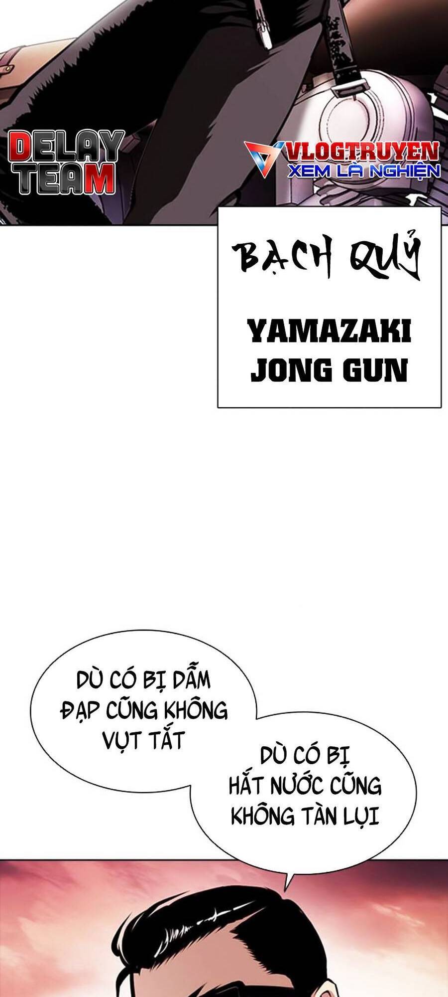 Hoán Đổi Diệu Kỳ Chapter 391 - Trang 85