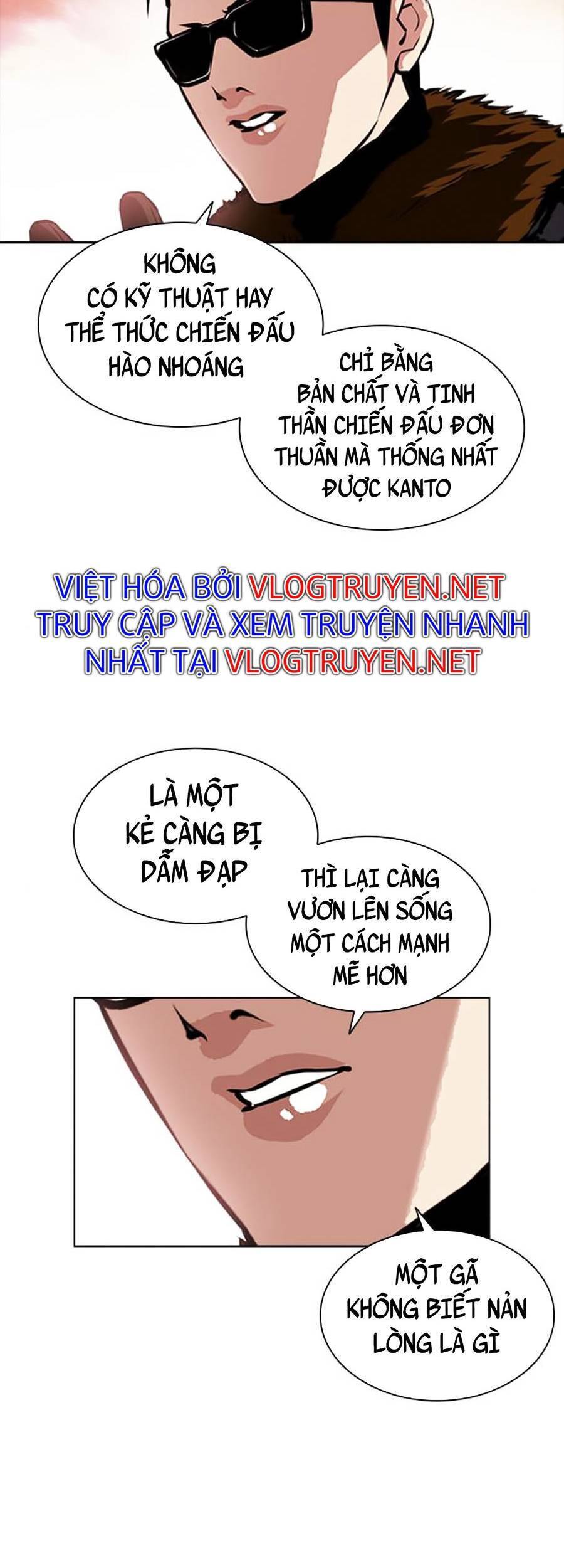 Hoán Đổi Diệu Kỳ Chapter 391 - Trang 86