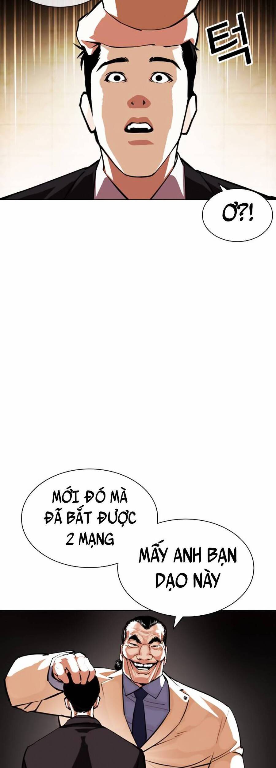 Hoán Đổi Diệu Kỳ Chapter 392 - Trang 103