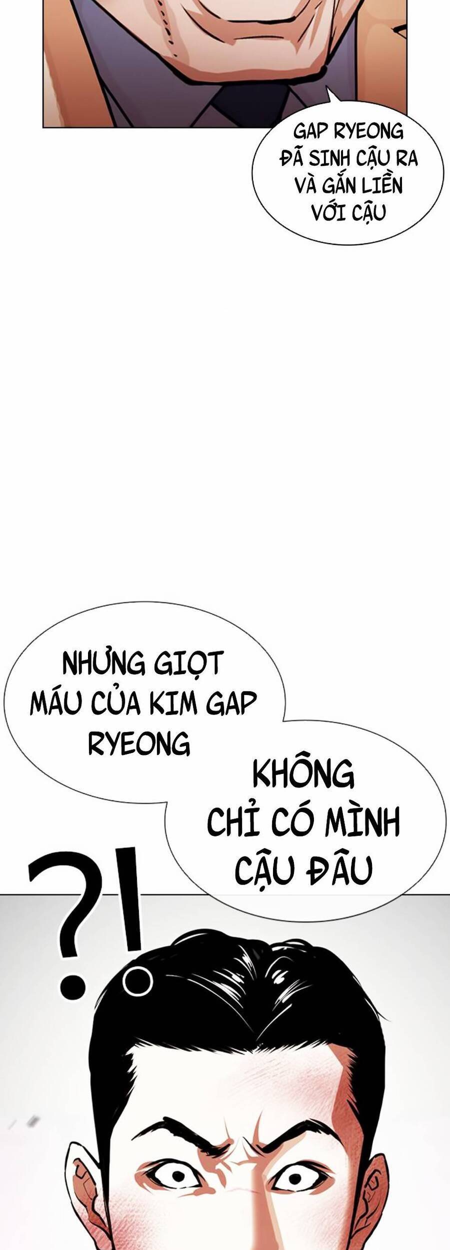 Hoán Đổi Diệu Kỳ Chapter 392 - Trang 125