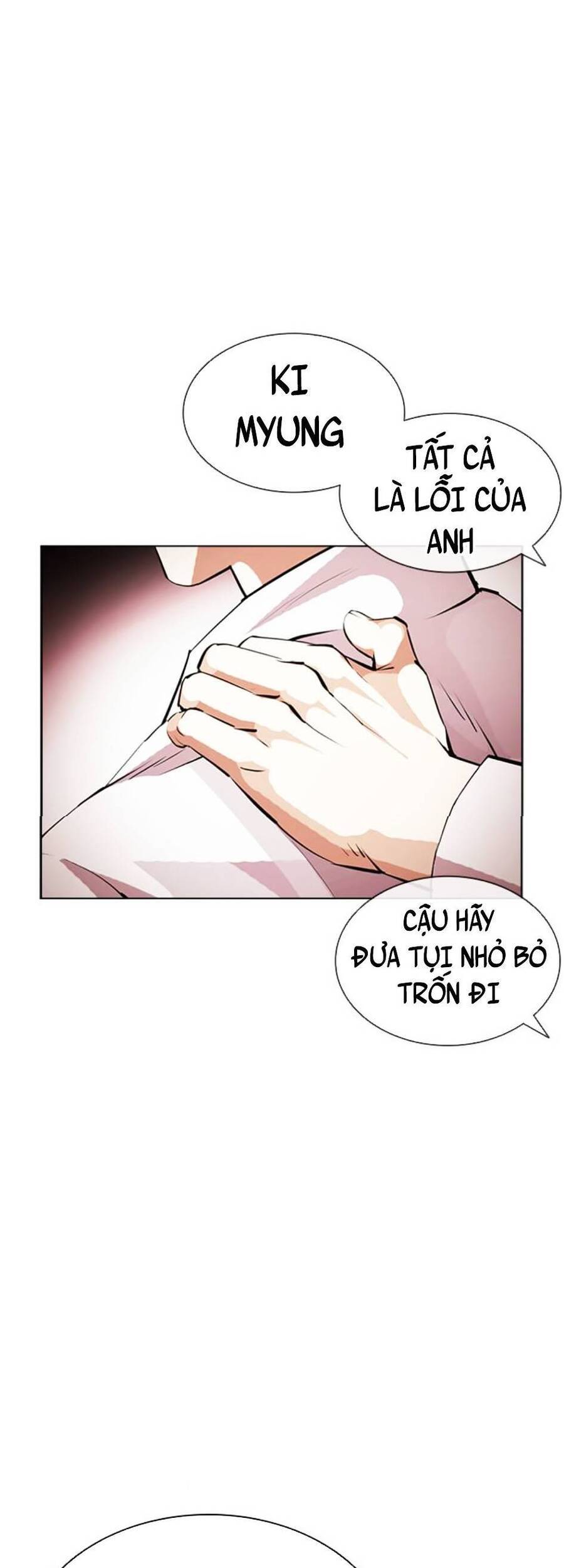 Hoán Đổi Diệu Kỳ Chapter 392 - Trang 30