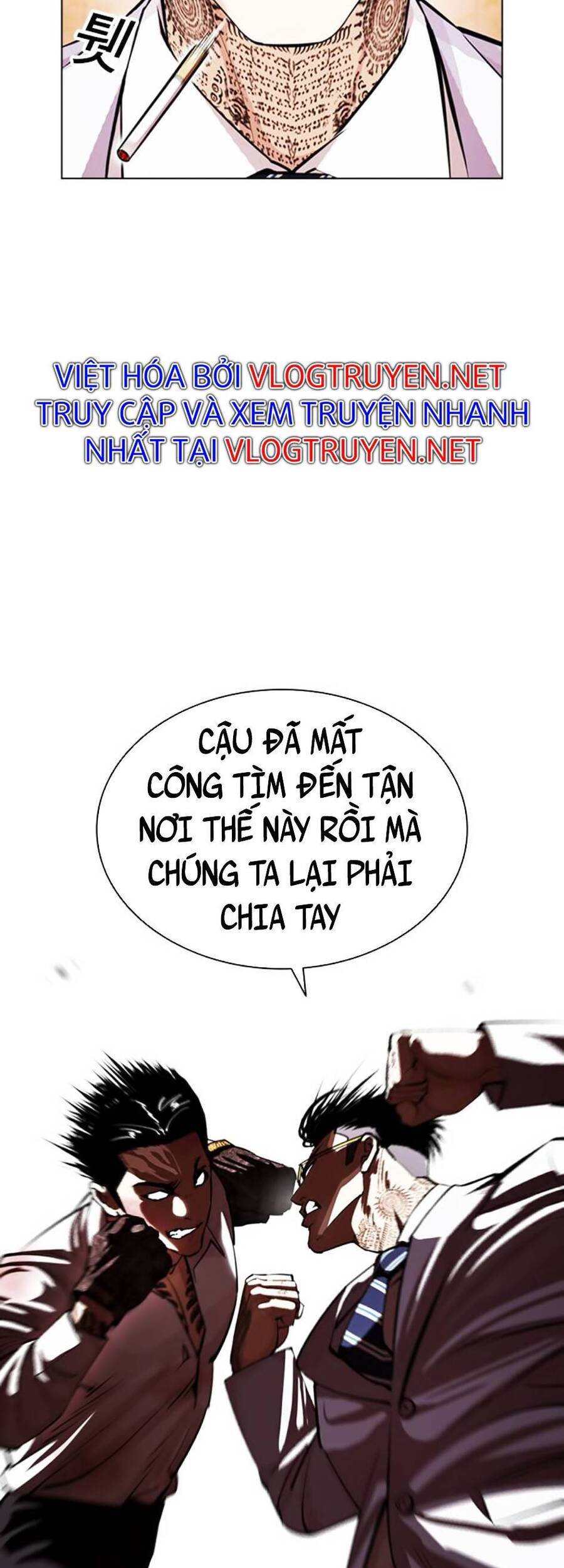 Hoán Đổi Diệu Kỳ Chapter 392 - Trang 56