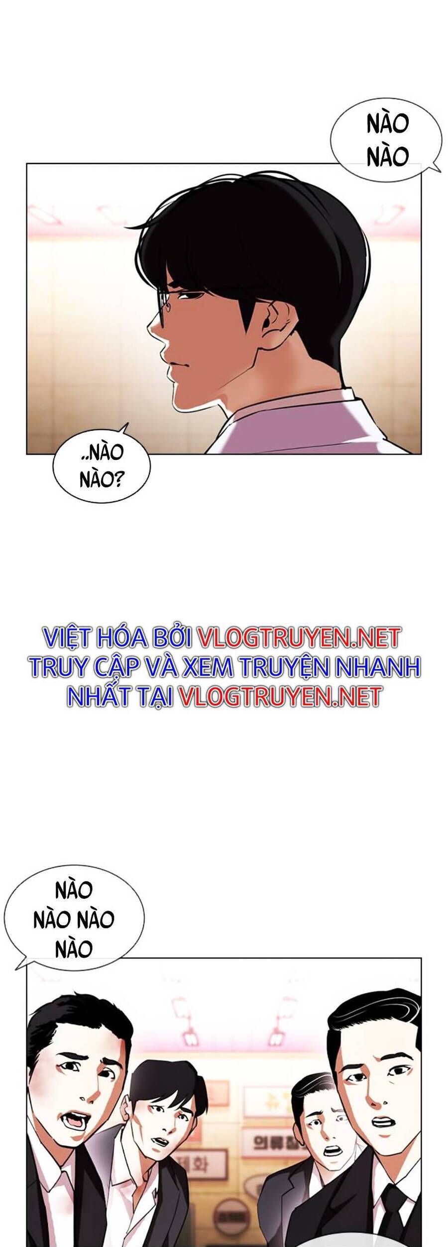 Hoán Đổi Diệu Kỳ Chapter 392 - Trang 60