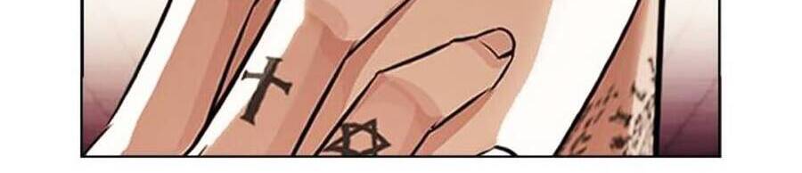 Hoán Đổi Diệu Kỳ Chapter 392 - Trang 7