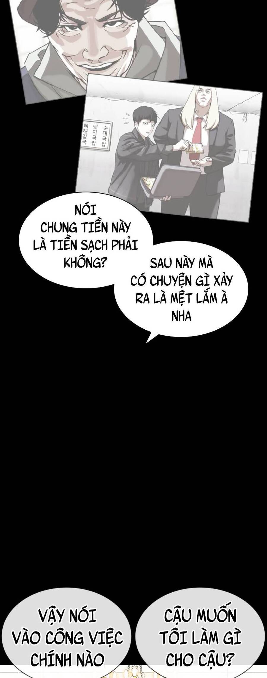 Hoán Đổi Diệu Kỳ Chapter 392 - Trang 81