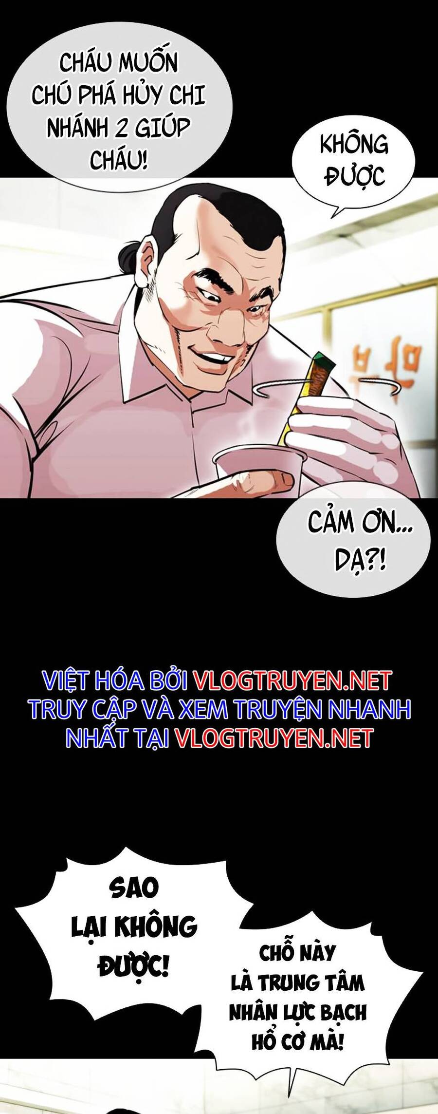 Hoán Đổi Diệu Kỳ Chapter 392 - Trang 83