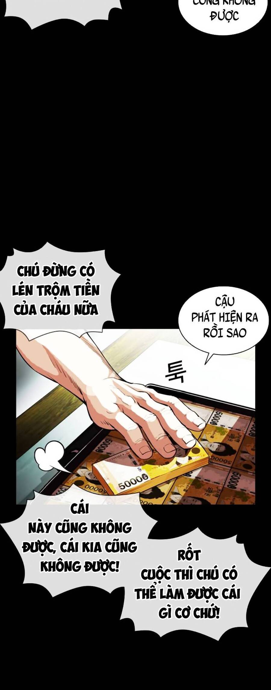 Hoán Đổi Diệu Kỳ Chapter 392 - Trang 87