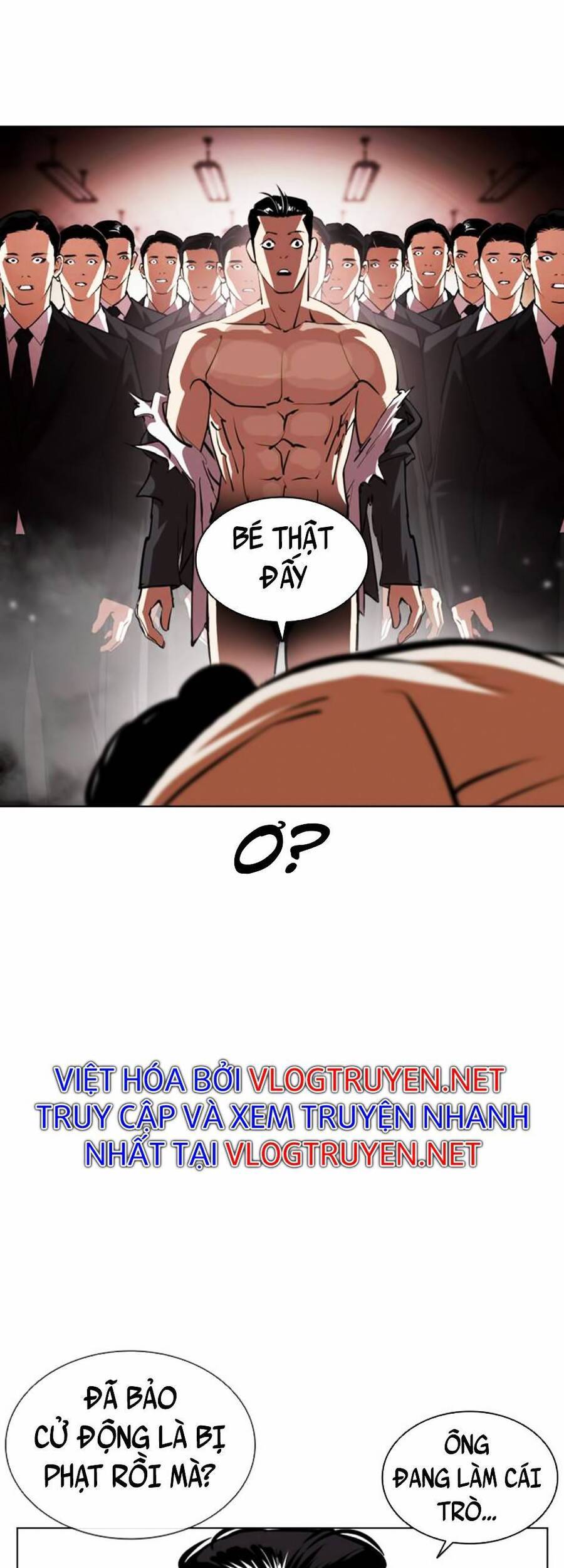 Hoán Đổi Diệu Kỳ Chapter 392 - Trang 97