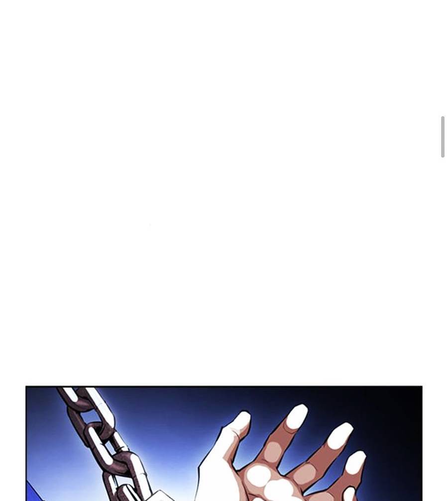 Hoán Đổi Diệu Kỳ Chapter 393 - Trang 101