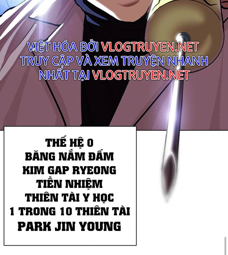 Hoán Đổi Diệu Kỳ Chapter 393 - Trang 118